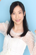 永井 春菜